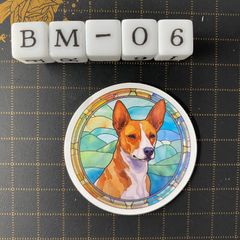 방수 스티커 바센지 개 스테인드 글라스 풍 BM-6