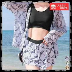 【送料無料】水着 レディース 韓国風 タンキニセット 露出控えめ 水着3点セット 大人可愛い スイムウェア 英字柄 セパレート水着 日焼け防止 ラッシュガード付き 体型カバー おしゃれ ママ水着 水遊び 夏 海水浴 新品 未使用 CH2WUZHX-001