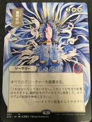 ウォーハンマー40,000 禍つ神々の力 Collector's Edition ウォーハンマー40,000 禍つ神々の力 Collector's Edition