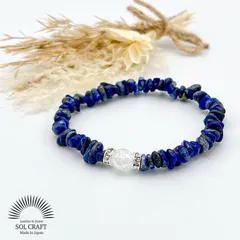 9月誕生石 ラピスラズリ さざれ石 一粒クラック水晶 天然石 ブレスレット 瑠璃石 群青色 ネイビー 夜空 星空 恋愛運 金運 勝負運 仕事運 健康 厄除け 浄化 魔除け お守り 集中力 直感力 パワーストーン レディース メンズ ユニセックス