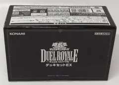 遊戯王 デュエルロワイヤル　デッキセットEX 未開封品　2個セット Amazon | コナミデジタルエンタテインメント 遊戯王OCG デュエル