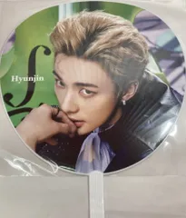 StrayKids THE SOUND Hyunjin IMAGE PICKET
