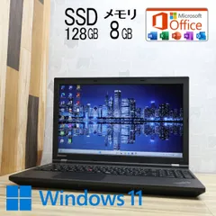 ★美品 高性能4世代i5！SSD128GB メモリ8GB★L540 Core i5-4300M Bluetooth 高解像度 Win11 MS Office 中古品 ノートパソコン★P87775