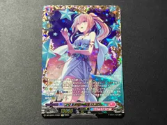 2025年最新】リルファ frの人気アイテム - メルカリ