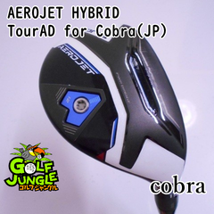 【中古】ユーティリティ コブラ AEROJET HYBRID TourAD for Cobra(JP) S 19 ユーティリティ カーボンシャフト おすすめ メンズ 右 [6275]