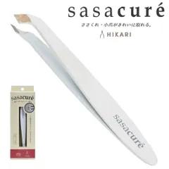 ヒカリ ササキュア ささくれニッパー✂️✨ メール便（ポスト投函）送料無料 【3】日本製プロ仕様 甘皮処理 ネイルケア 小爪ケア ステンレス製 切れ味抜群 自宅ケア💅神ネイリスト共同開発 持ち運びOK ポーチに入る 美しい指先へ レディースおすすめのサムネイル