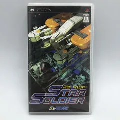 【中古】PSP）ｽﾀｰｿﾙｼﾞｬｰ[92]