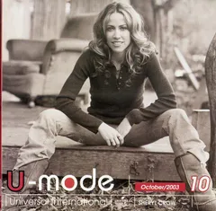 CD1枚 / V.A. / U-mode October 2003 / D00170690のサムネイル