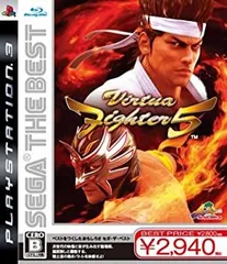 【中古】SEGA THE BEST バーチャファイター5 - PS3