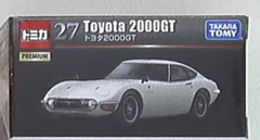 廃番 トミカ プレミアム27個セット ♪♪トミカ プレミアム 廃番27 トヨタ2000GT 旧パッケージ 絶版♪♪
