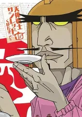 2025年最新】天体戦士サンレッドの人気アイテム - メルカリ