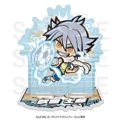イナズマイレブン吹雪士郎、南雲晴矢、白竜アクスタと吹雪士郎ポスターアクリルカード TVアニメ「イナズマイレブン」 ミニアクリルアート 吹雪 士郎