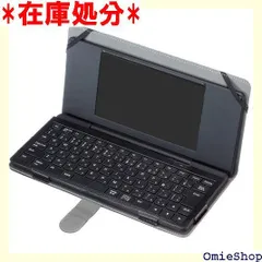 【数量限定人気】キングジム　デジタルメモ　ポメラdm200 ケース付き Windowsタブレット本体