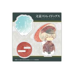 【新品】文豪ストレイドッグス 傘っこ アクリルスタンド Vol.2 条野採菊 公式グッズ colleize