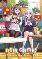 【中古】その他コミック NEW GAME! Complete Edition(1) / 得能正太郎