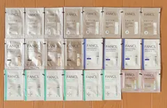 ファンケル　スキンケア　化粧液　乳液　サンプルセット