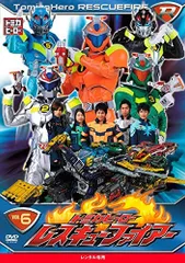 2025年最新】トミカヒーローレスキューファイアーの人気アイテム