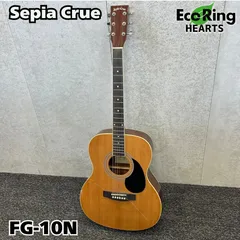 初心者用¨̮⃝セピアクルー アコースティックギター 【中古品】 Sepia Crue セピアクルー アコースティックギターセット アコギ