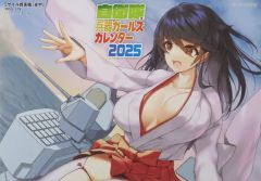 Item thumbnail for item 82bf3cc7-a568-4b8c-8873-9ce354faabed