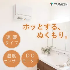 2025年最新】dfx-rj12の人気アイテム - メルカリ
