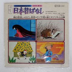 デジパック 国内盤 エリッククラプトン|ロバートジョンソン