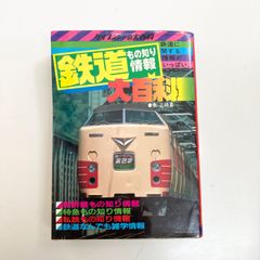DVD・コミック・文庫