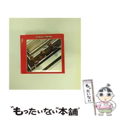 【中古】 1962～1966 / ザ・ビートルズ / EMI