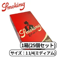 2025年最新】紙煙草ケースの人気アイテム - メルカリ