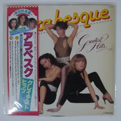 2025年最新】GLAY サインの人気アイテム - メルカリ