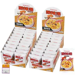 2026年最新】春雨 スープ セットの人気アイテム - メルカリ