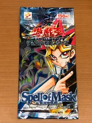 Yu-Gi-Oh Spell of Mask 1 Pack SM Japanese Yugioh NEW