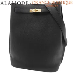 Hermes SAINT LOUIS 虎 新品未使用 Attelage bag strap | Hermès Singapore