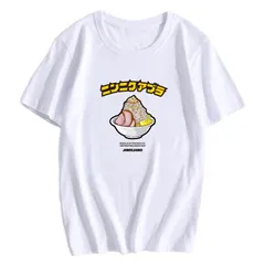 2025年最新】ラーメン二郎tシャツの人気アイテム - メルカリ