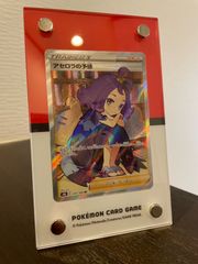 ミュウ UR 公式ディスプレイフレーム付き 2枚セット ポケモンカード