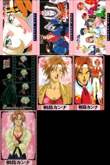 【MILINBABY出品】サクラ大戦3　トレカ第３弾　コンプリートセット MILINBABY出品】サクラ大戦3 トレカ第3弾 コンプリートセット