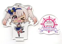 【中古】アクリルスタンド・アクリルパネル 魔使マオ(2/デフォルメ) アクリルスタンド 「DMMスクラッチ! バーチャルYouTuber にじさんじ 第十弾」 C-9賞
