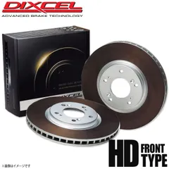 DIXCEL ディクセル ブレーキローター HDタイプ フロント MITSUBISHI ミツビシ PAJERO パジェロ V24W 3418084 HDのサムネイル