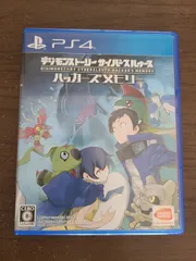 【PS4】デジモンストーリー サイバースルゥース ハッカーズメモリー