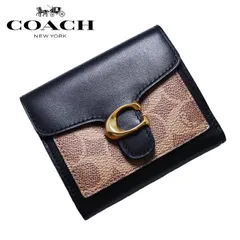 COACH コーチ 二折財布【ブラック×ベージュ】シグネチャー Cバックル タビー スモール ウォレット ミニ財布