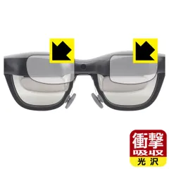 2025年最新】nreal airの人気アイテム - メルカリ