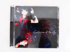 2024年最新】Collapse of the skyの人気アイテム - メルカリ