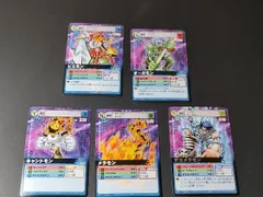 2025年最新】デジモンカード αの人気アイテム - メルカリ