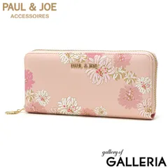 ポールアンドジョーアクセソワ 長財布 レディース ブランド 大容量 PAUL＆JOE ACCESSOIRES ラウンドファスナー カード 小銭入れ PJA-W971 PINKのサムネイル