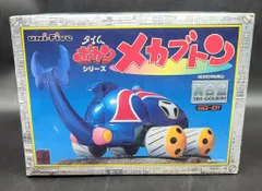 ユニファイブ メカブトン 真合金 Amazon.co.jp: unifive 真合金 SG-01 メカブトン : おもちゃ