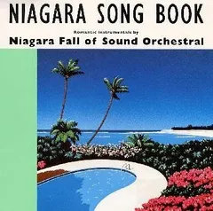 2026年最新】niagara song book 2の人気アイテム - メルカリ