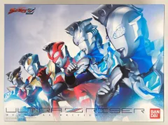 ゼットライザーmemorial edition 電池付き　アルコール消毒済 抽選販売】ウルトラゼットライザー -MEMORIAL EDITION