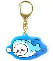 【中古】キーホルダー ちいかわ(サメ) 「ちいかわ 水族館 オーロラアクリルキーホルダーコレクション」