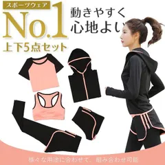 るう様専用》フィールサイクルアパレルTシャツ-