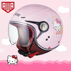 ハローキティ ジェットヘルメット 正規品 美品 大絶賛商品 ハローキティ ジェットヘルメット 大人用 バブル