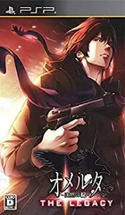 【中古-非常に良い】 オメルタ ~沈黙の掟~THE LEGACY - PSP